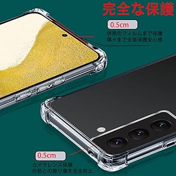 Galaxy - 専用 Samsung Galaxy Zシリーズのケース | NILLKIN®